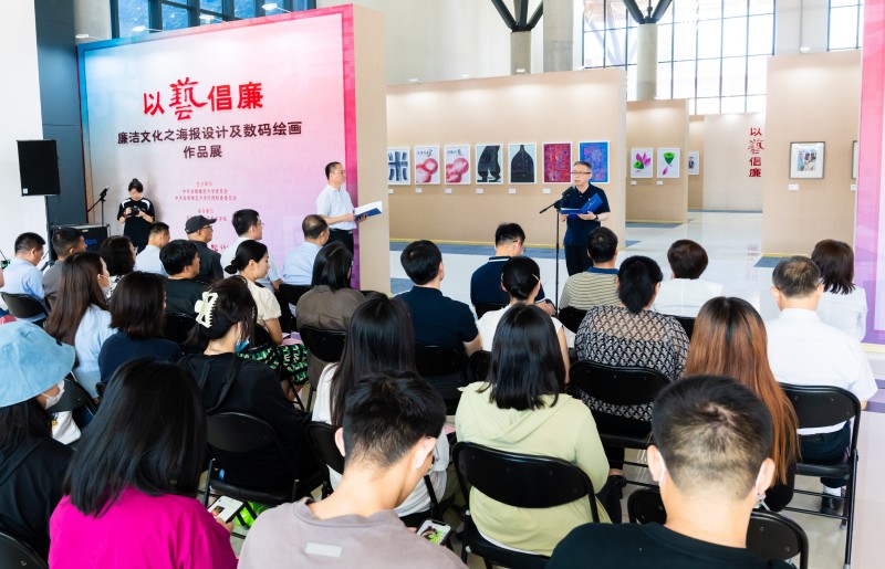 作品展開幕式現(xiàn)場。校方供圖