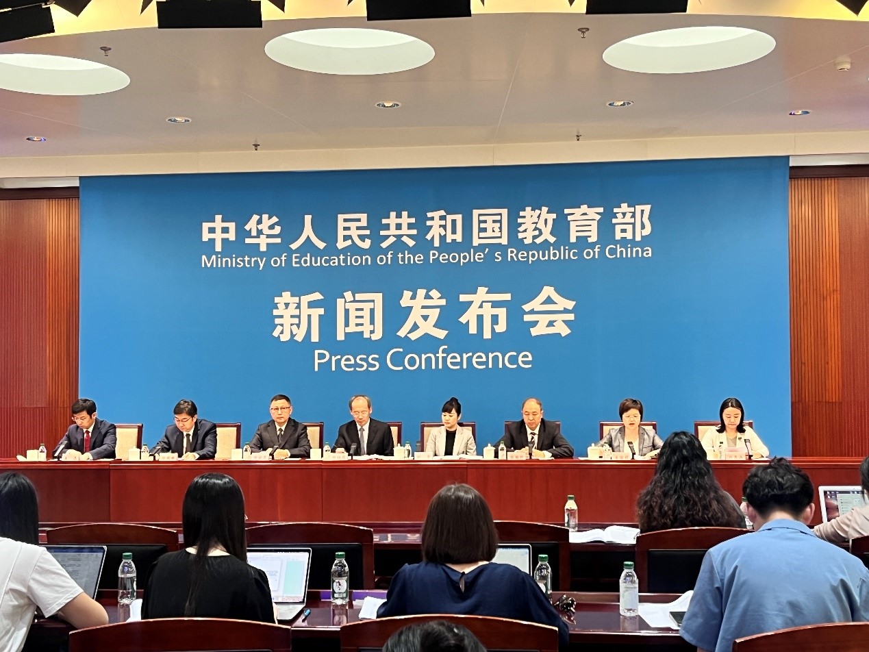 教育部新聞發(fā)布會(huì)現(xiàn)場(chǎng)。實(shí)習(xí)生黃倩 攝